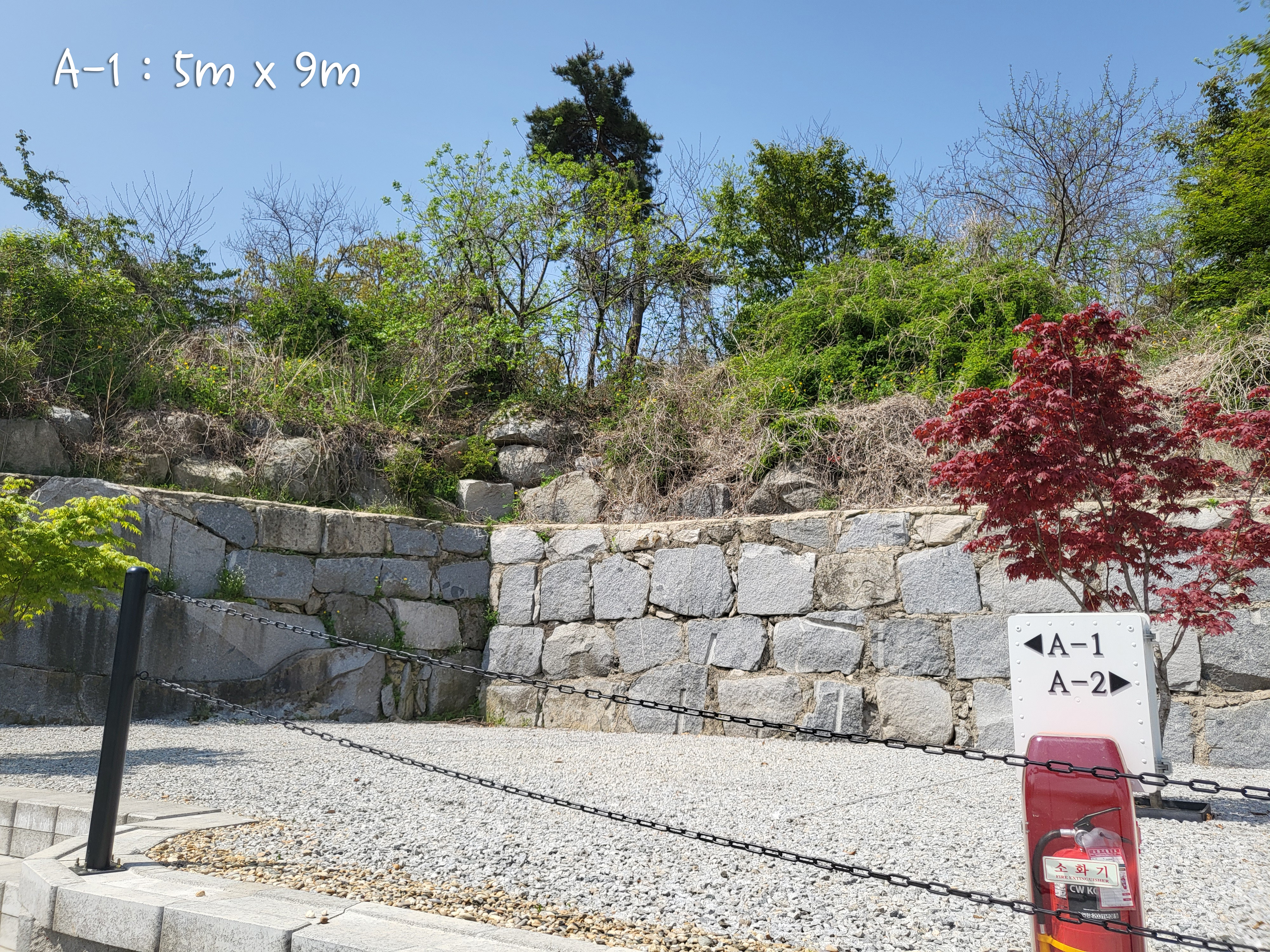 어썸캠핑장