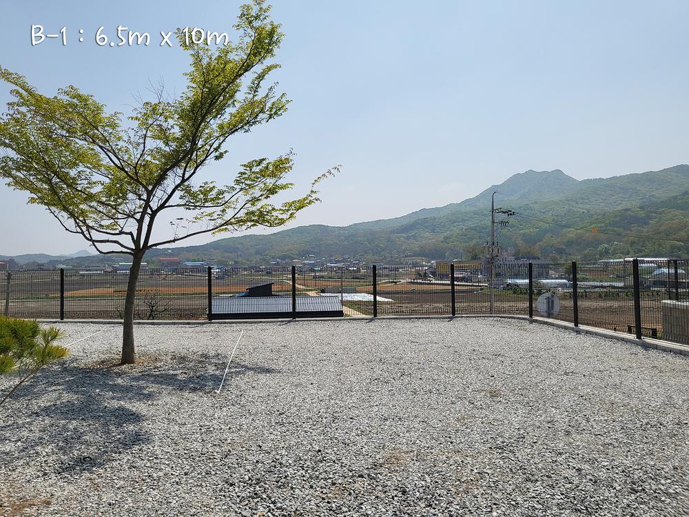 어썸캠핑장