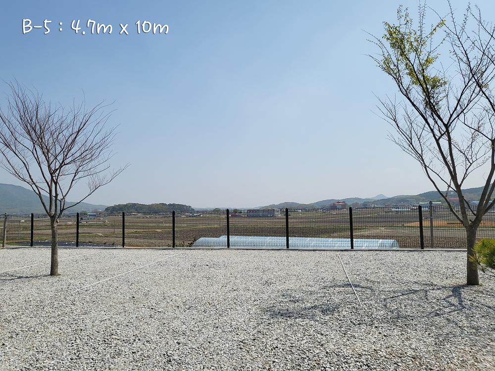 어썸캠핑장