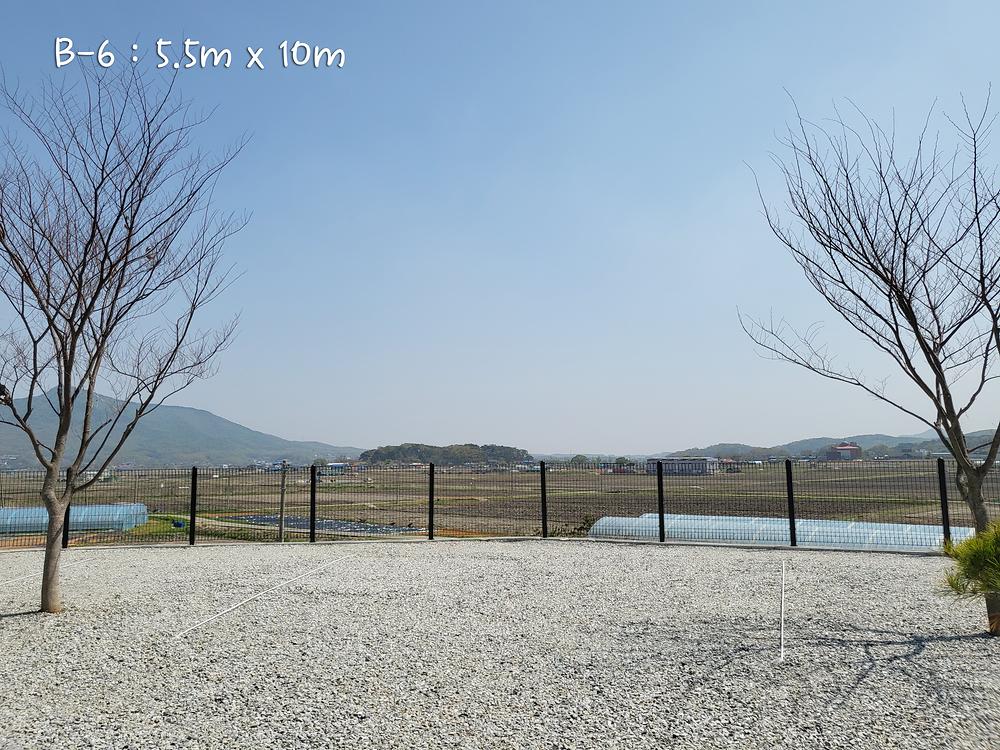 어썸캠핑장