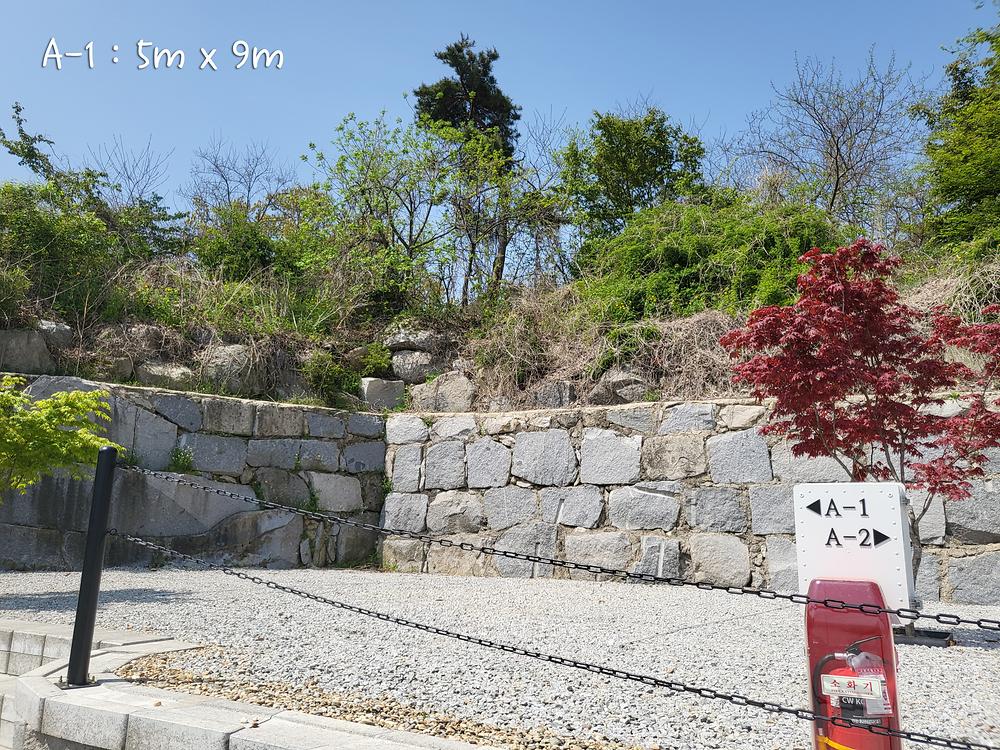 어썸캠핑장