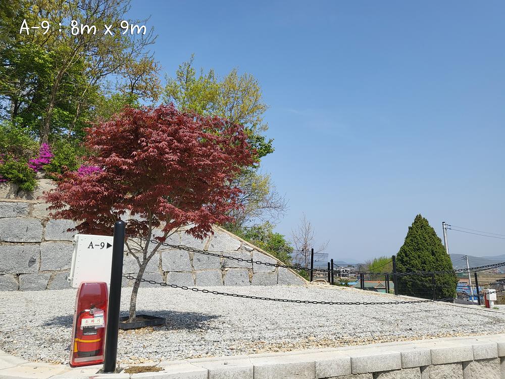 어썸캠핑장