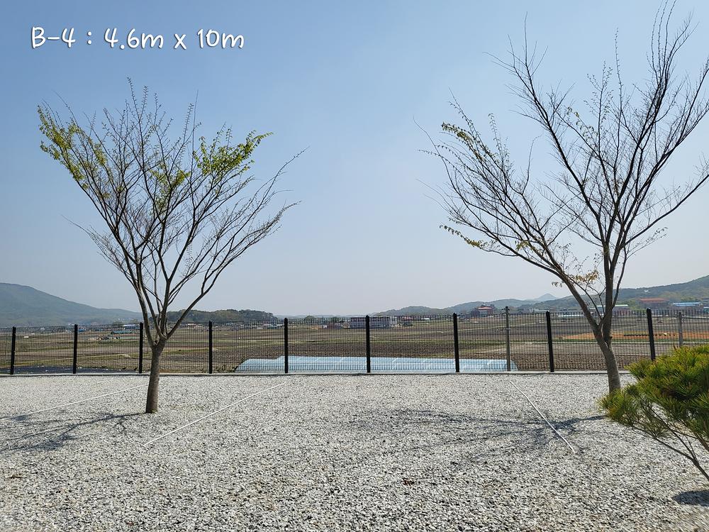 어썸캠핑장
