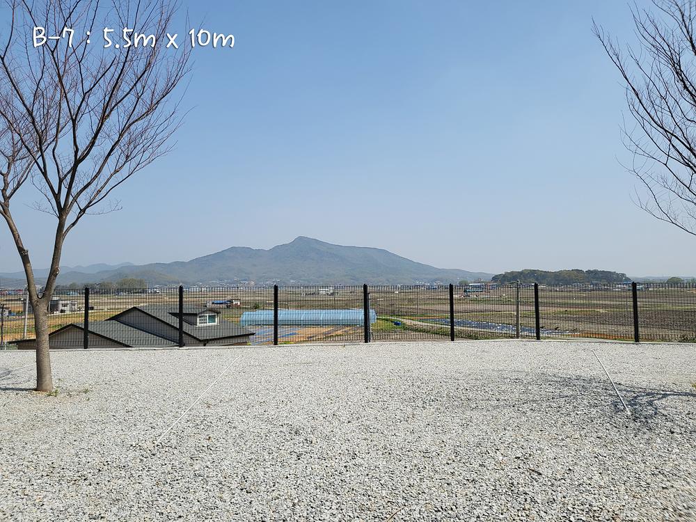 어썸캠핑장
