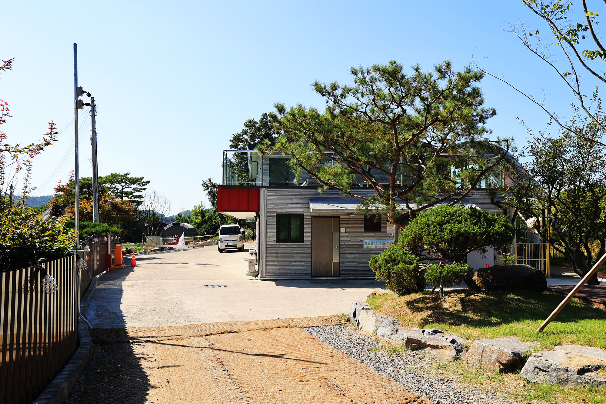 따봄