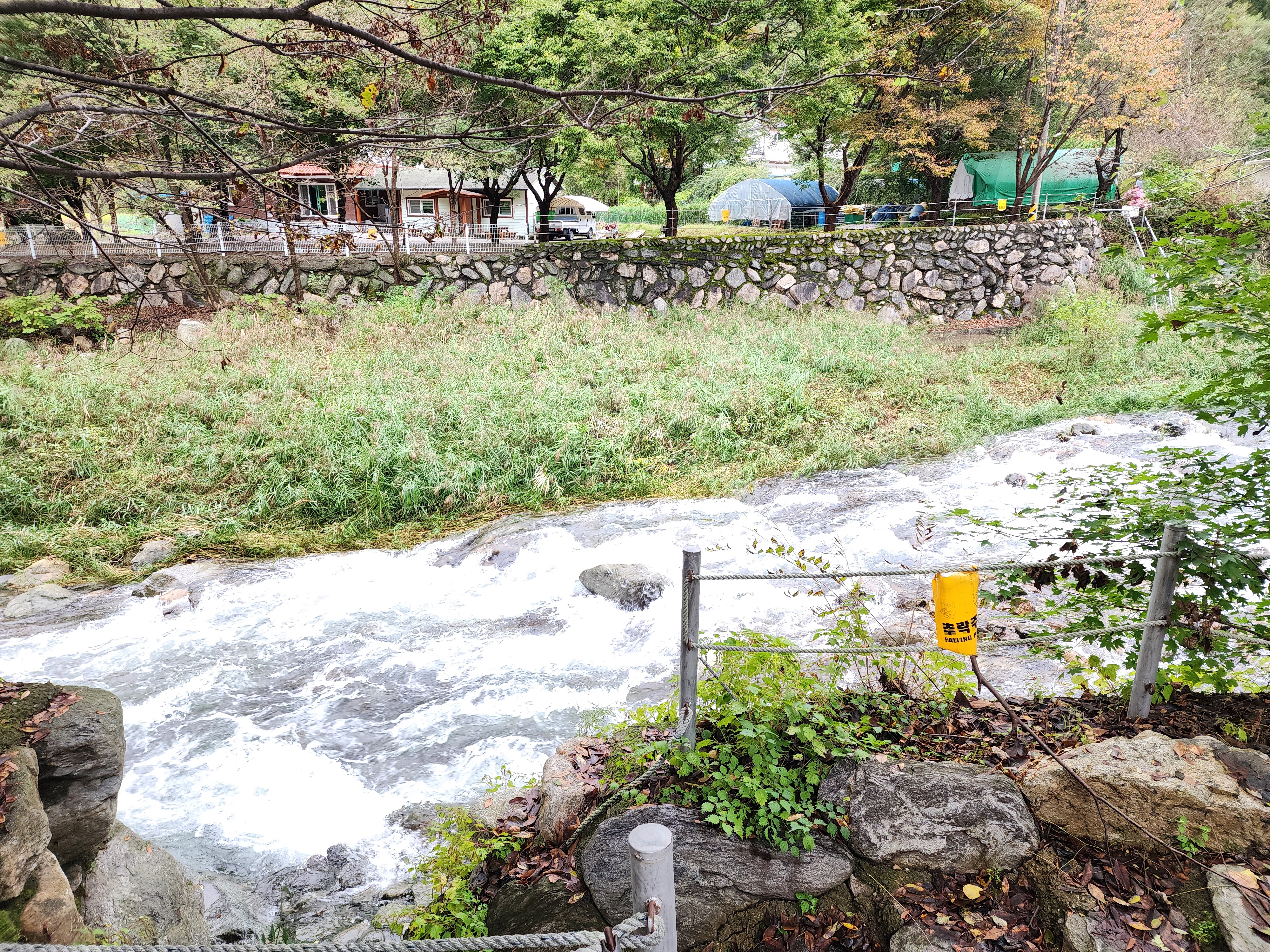 유명산밸리 캠핑장