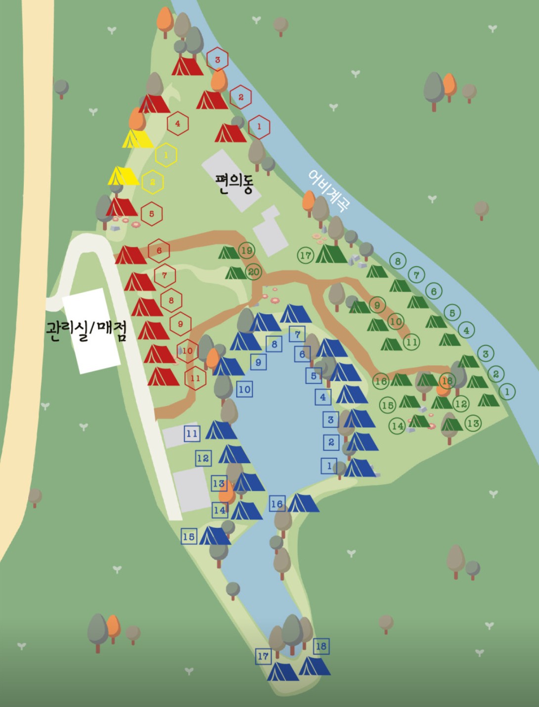 안전 및 시설배치도입니다