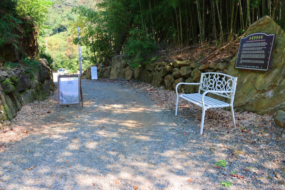 곡성달빛 야영장