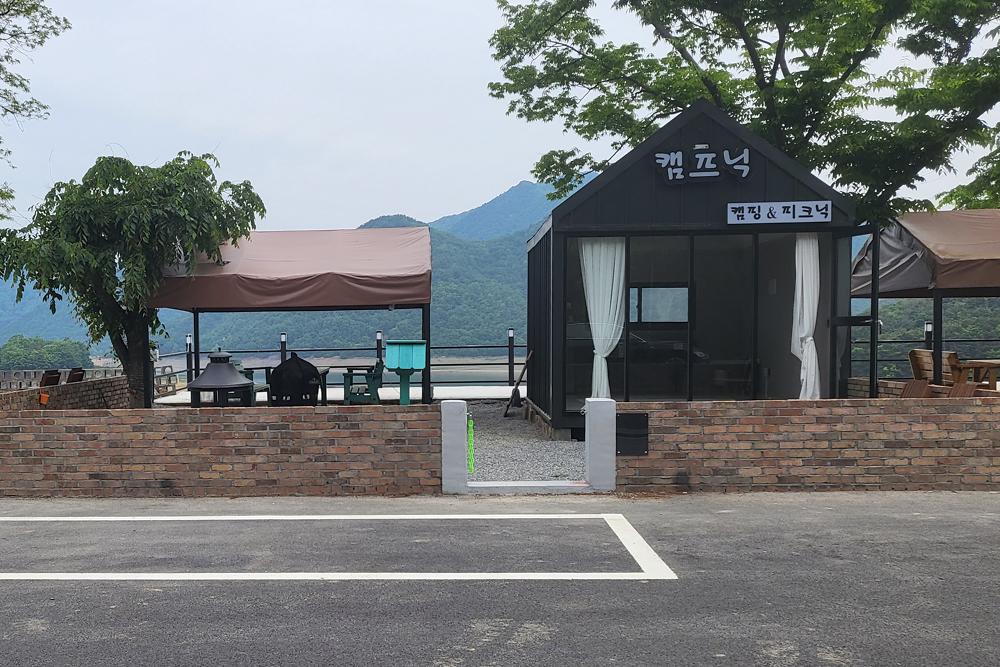 프라이빗 캠프닉