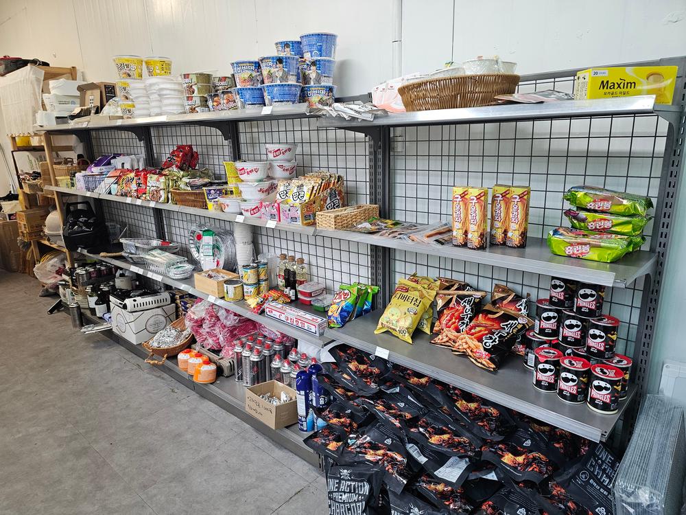 리틀 포레스트 캠핑