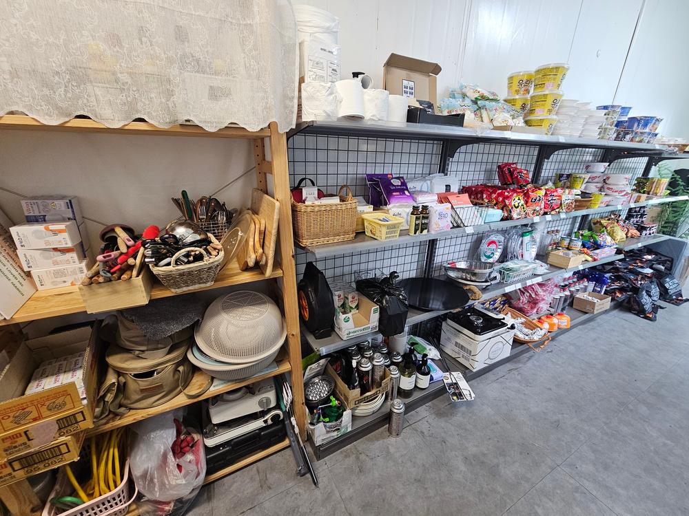 리틀 포레스트 캠핑