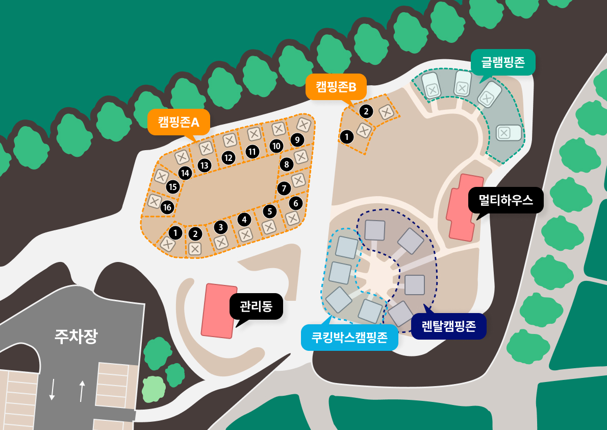 스테리움 서천