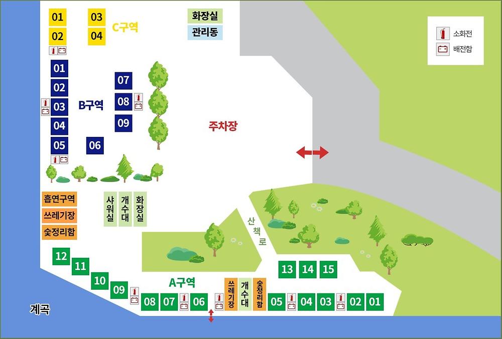 또바기캠핑장
