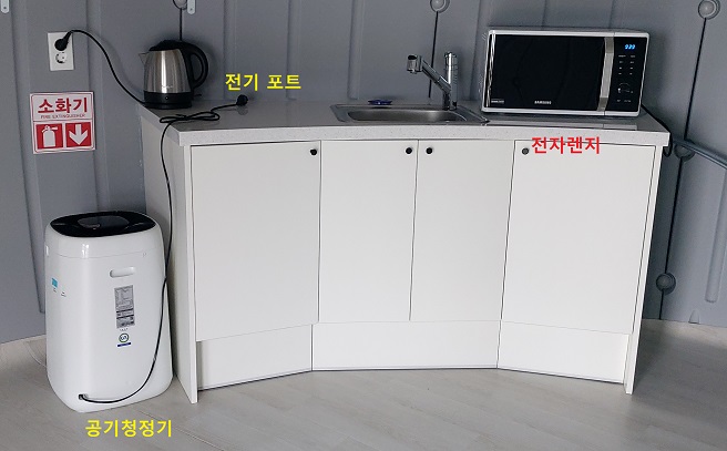 선도리 갯벌 글램핑장