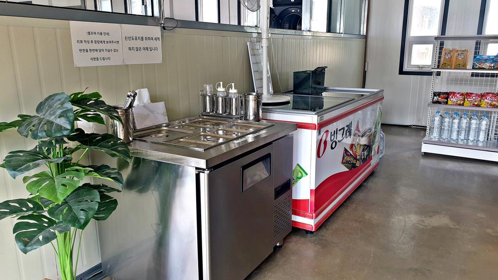 가든글램핑 캠핑장