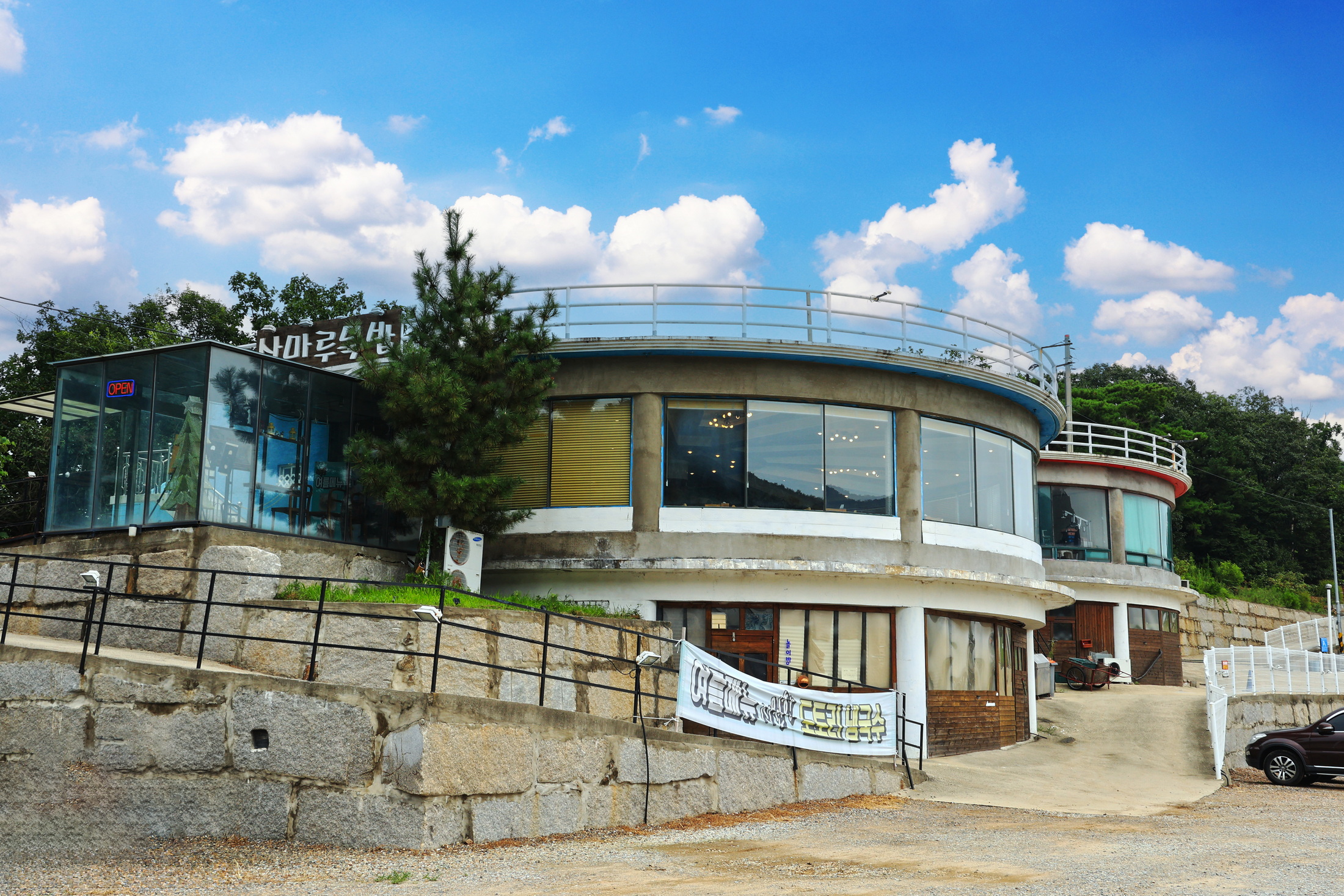 윈드힐캠핑장