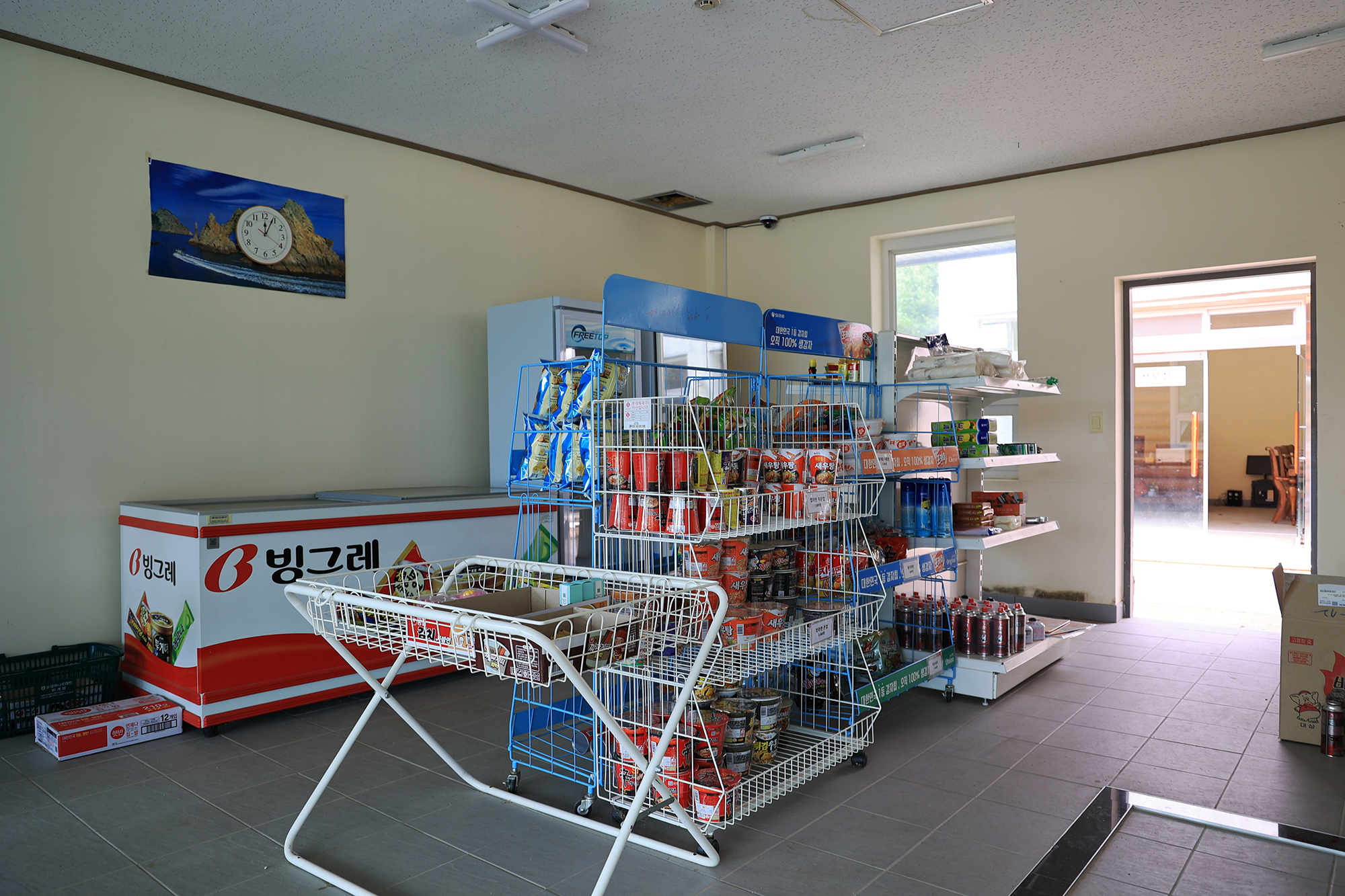 용화산테마파크 캠핑장