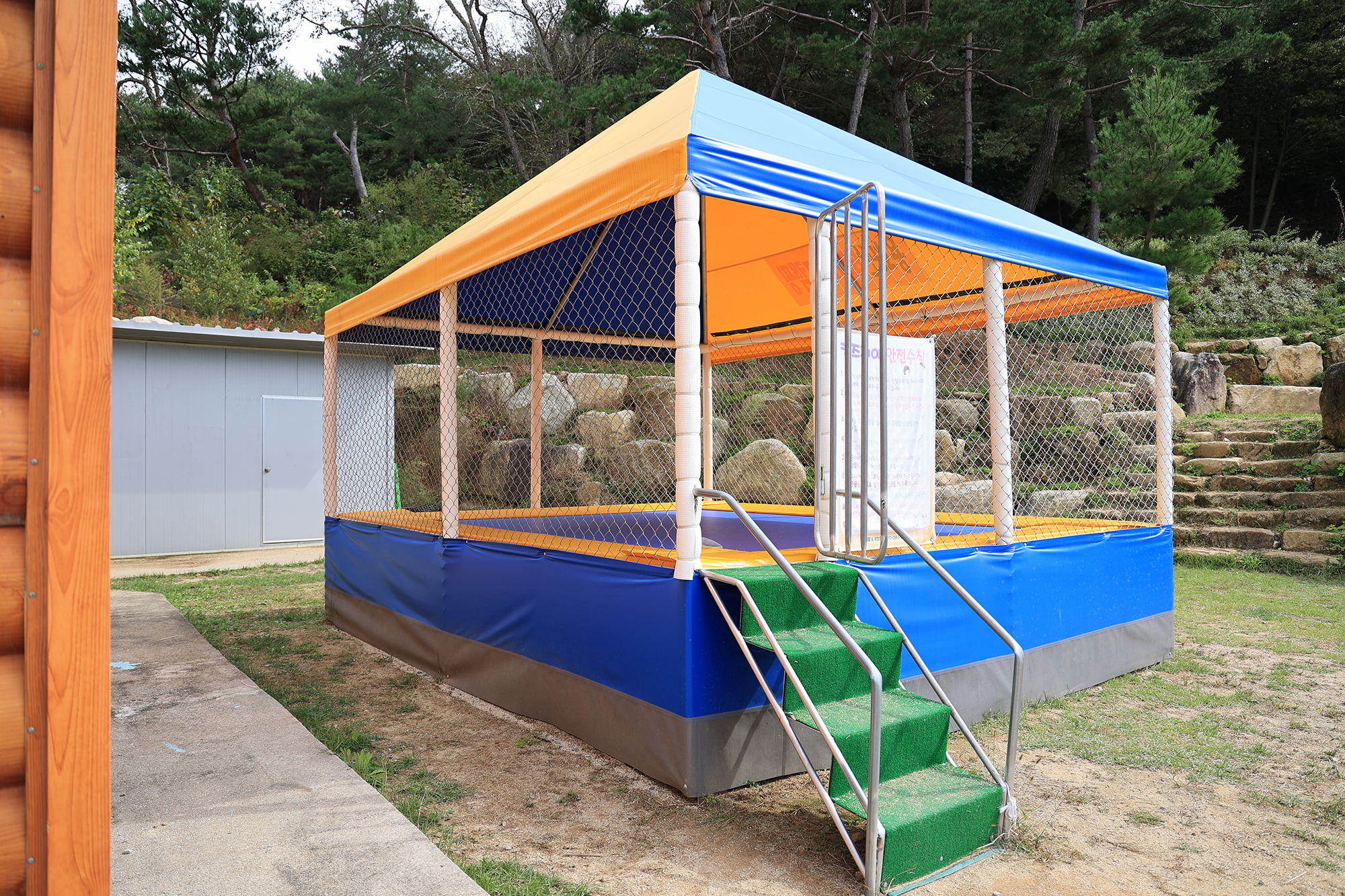 용화산테마파크 캠핑장