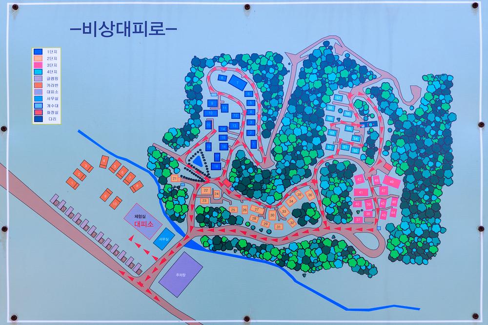 올레유