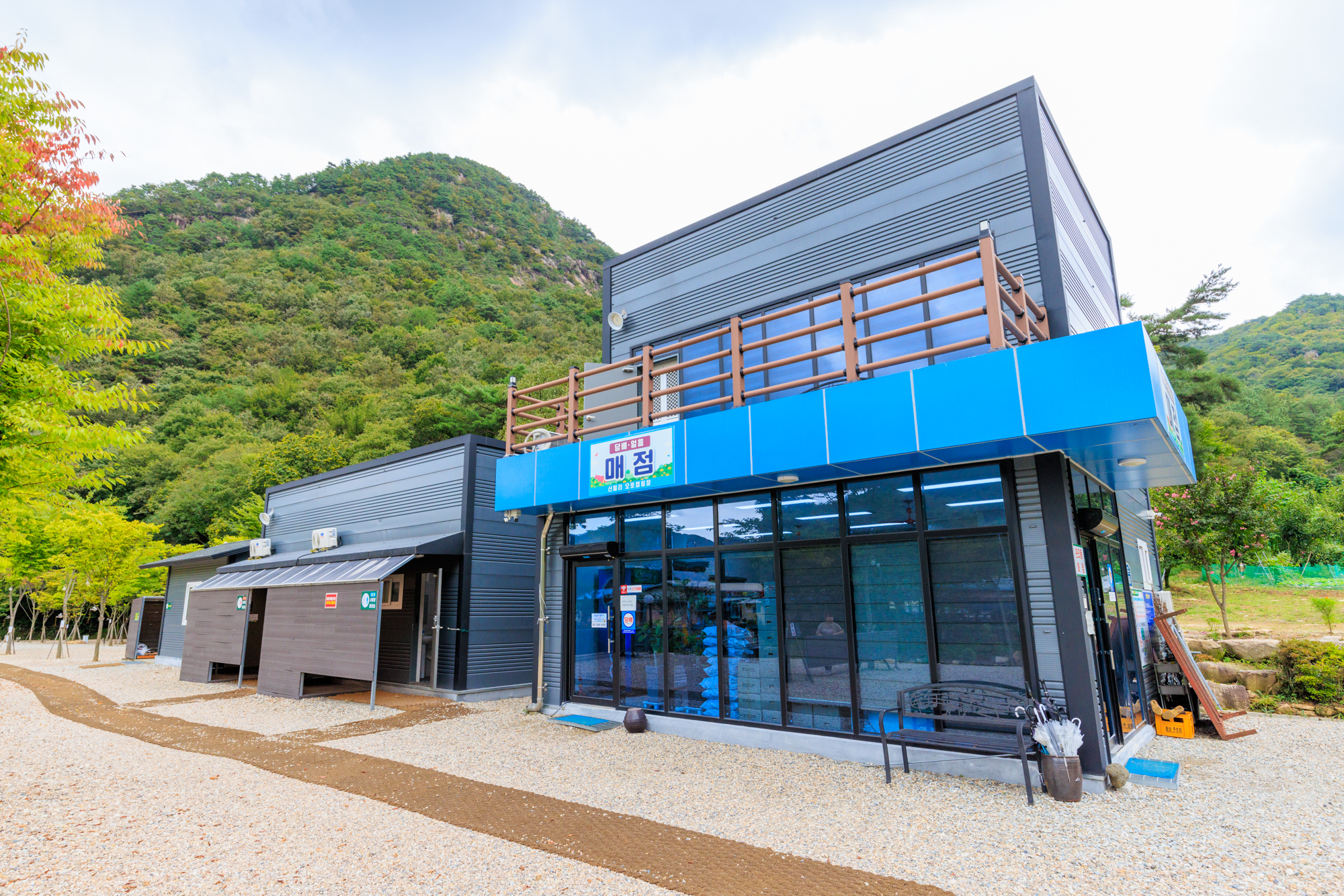신월리 오토캠핑장
