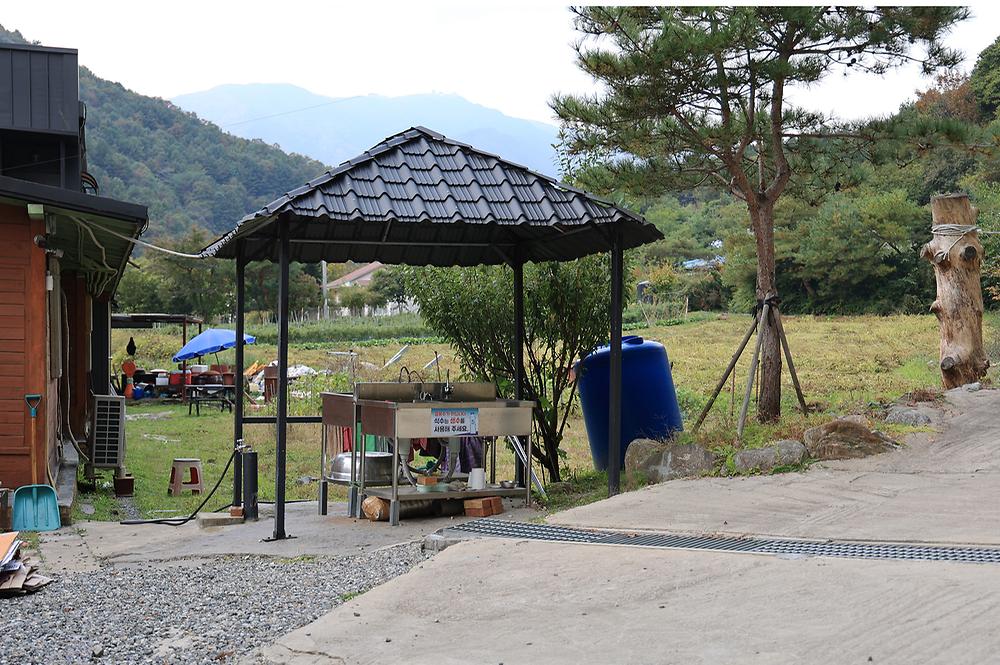 토로캠핑