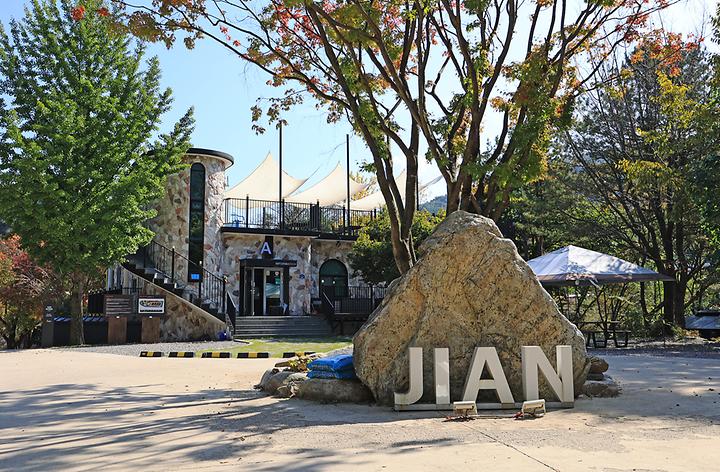 JIAN