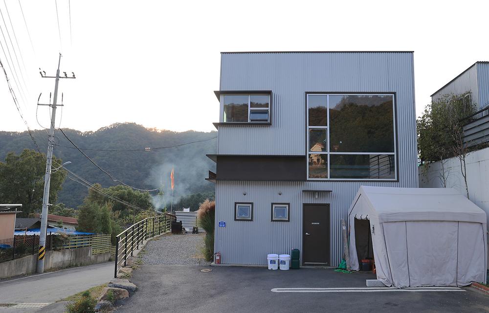 스테이온디엣지