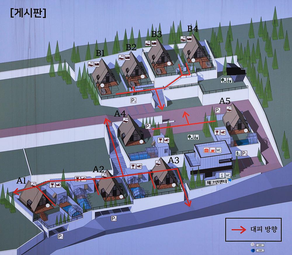 스테이온디엣지