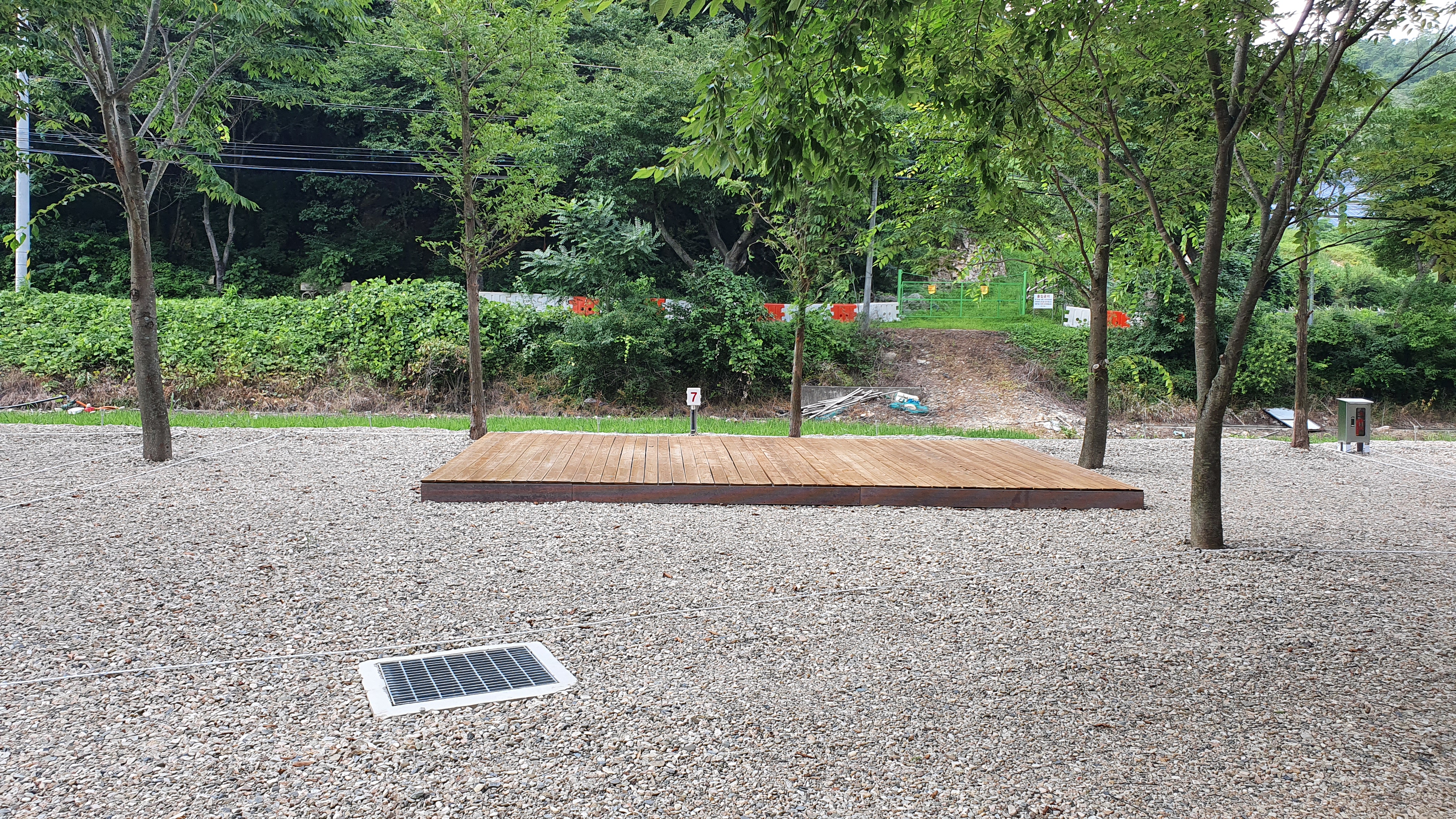 금산 자연 오토캠핑장