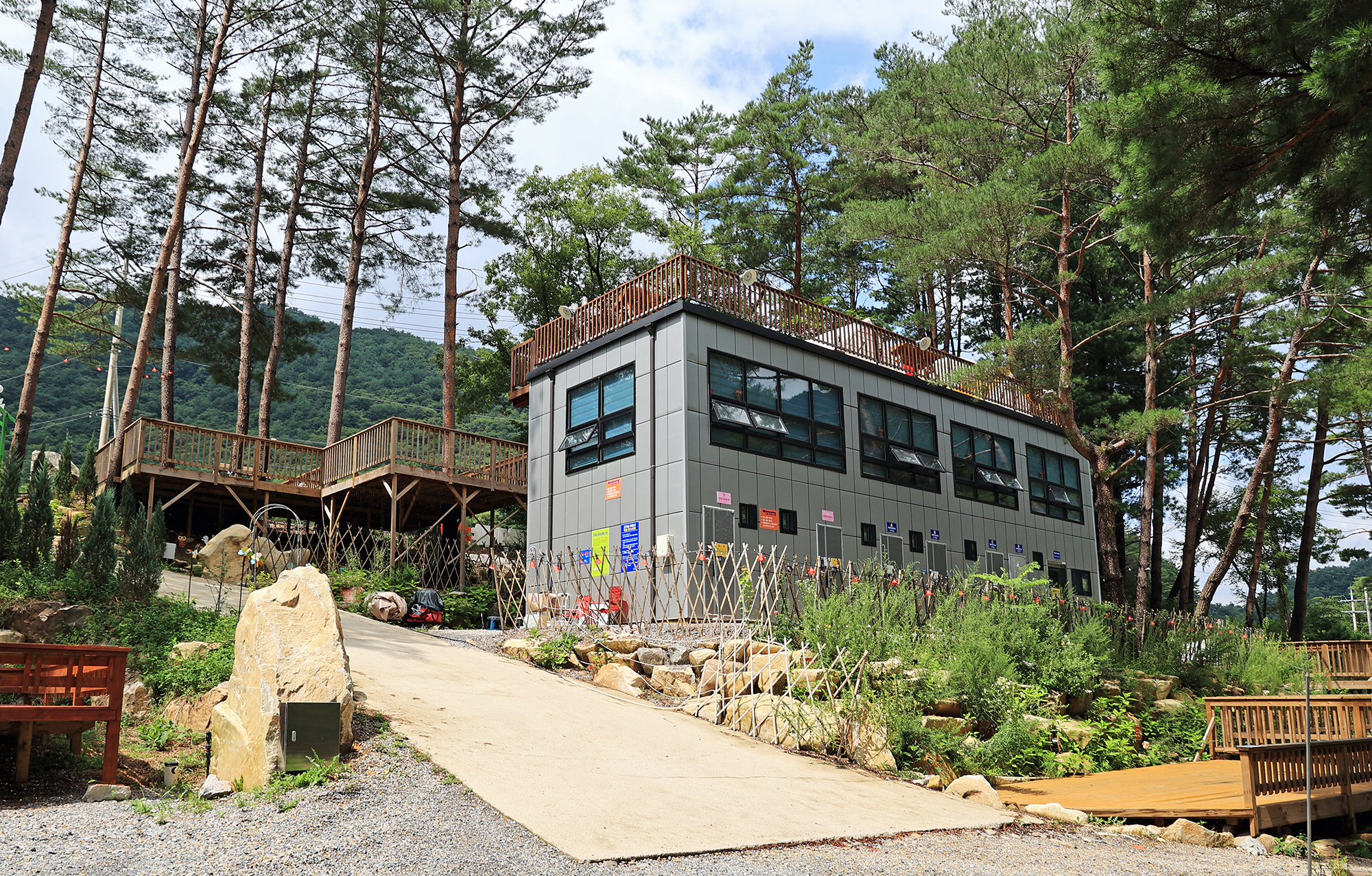 리버파크 캠핑&글램핑