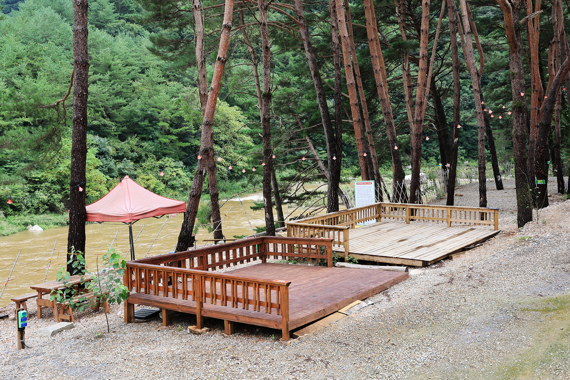 리버파크 캠핑&글램핑