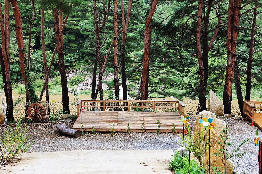 리버파크