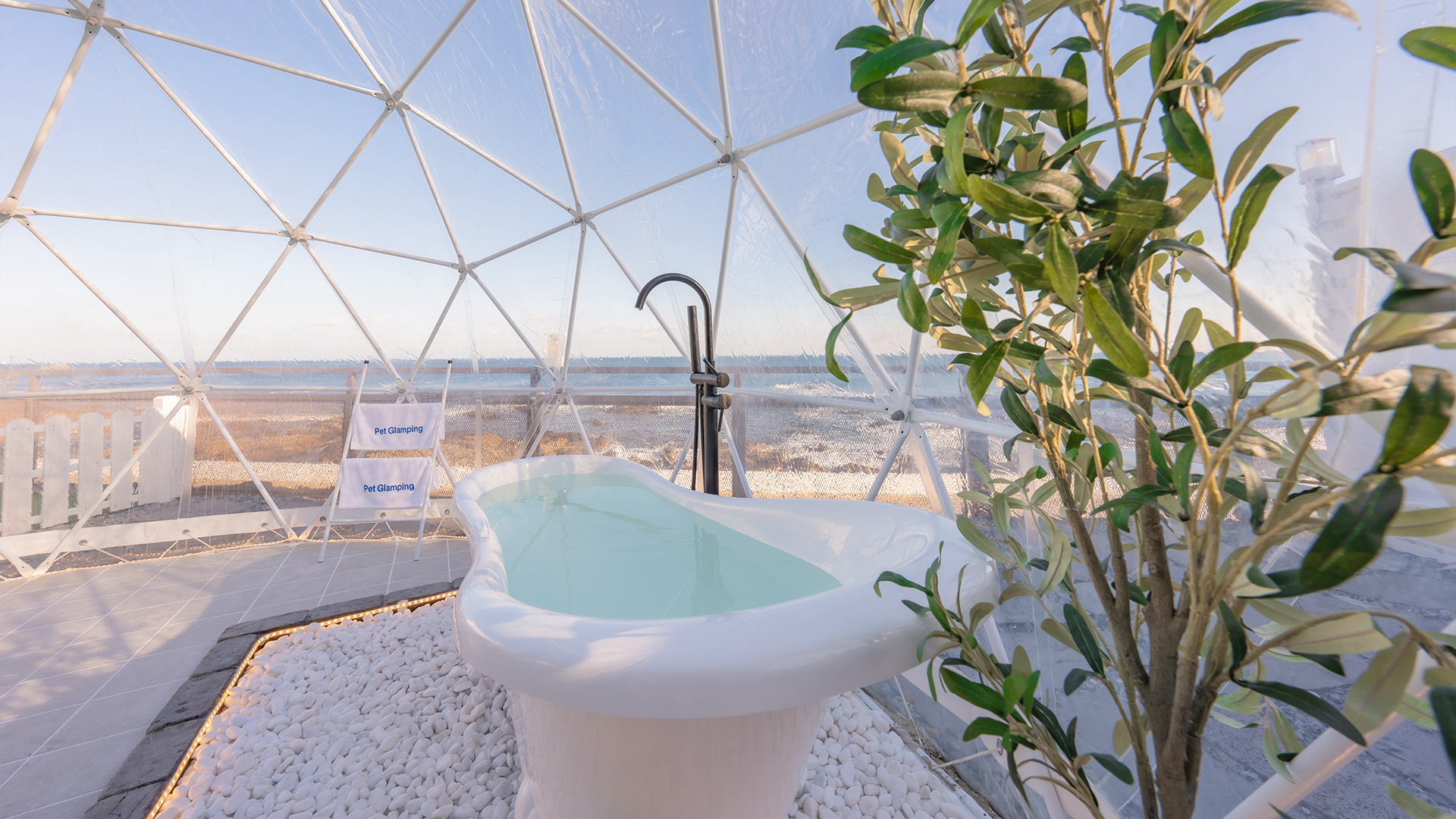 풀글램핑&펫글램핑