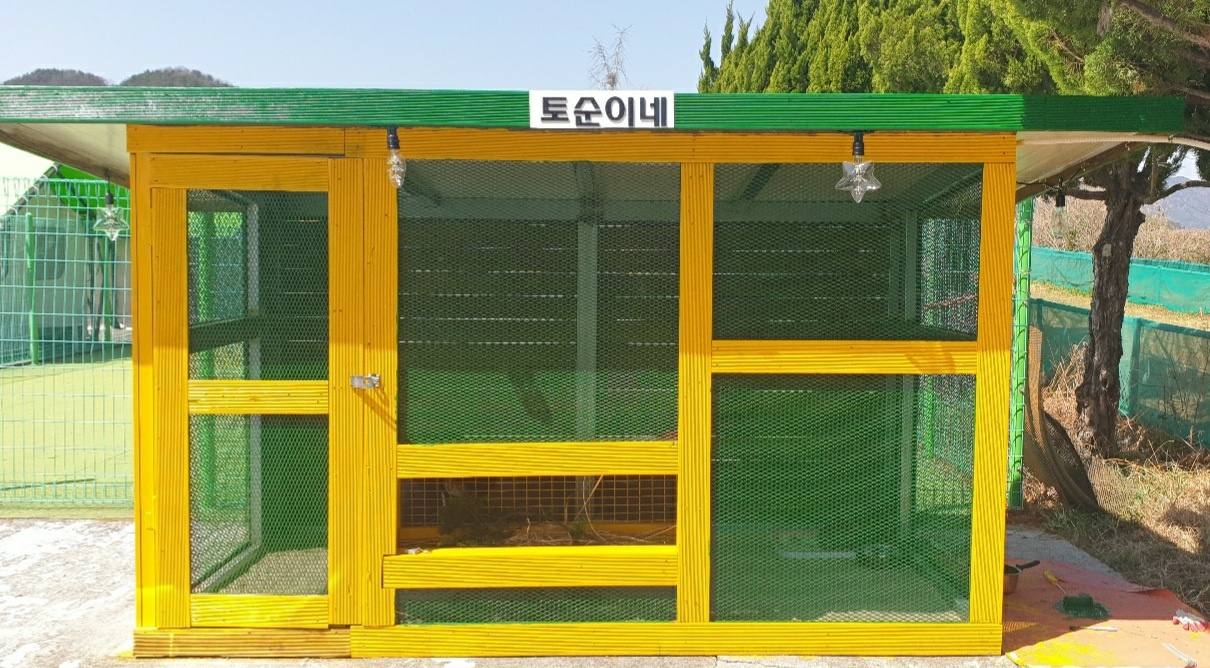그린글램핑