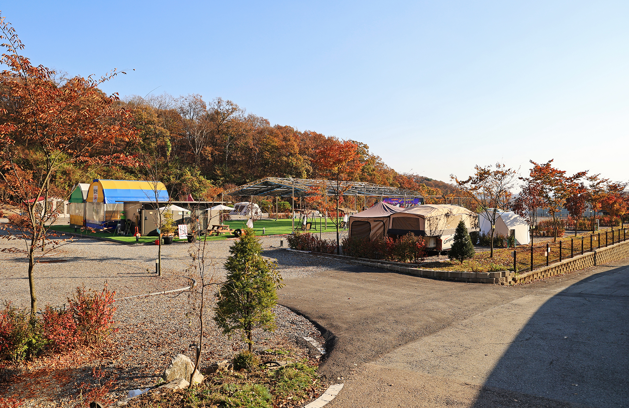 달그린캠프