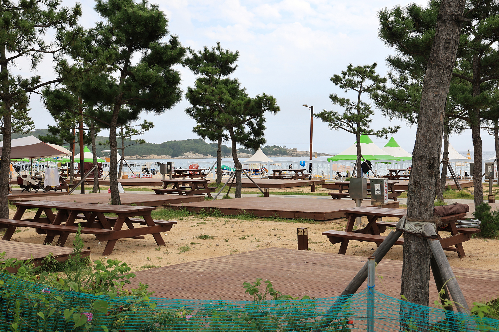 오호(OHO!) 캠핑장