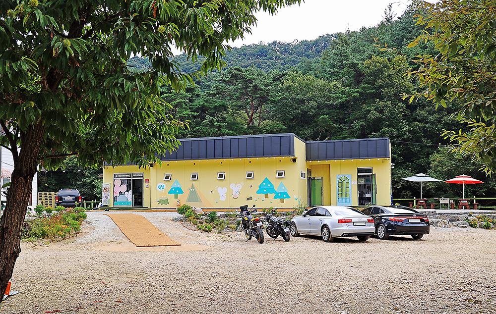칠봉두루뭉캠핑장