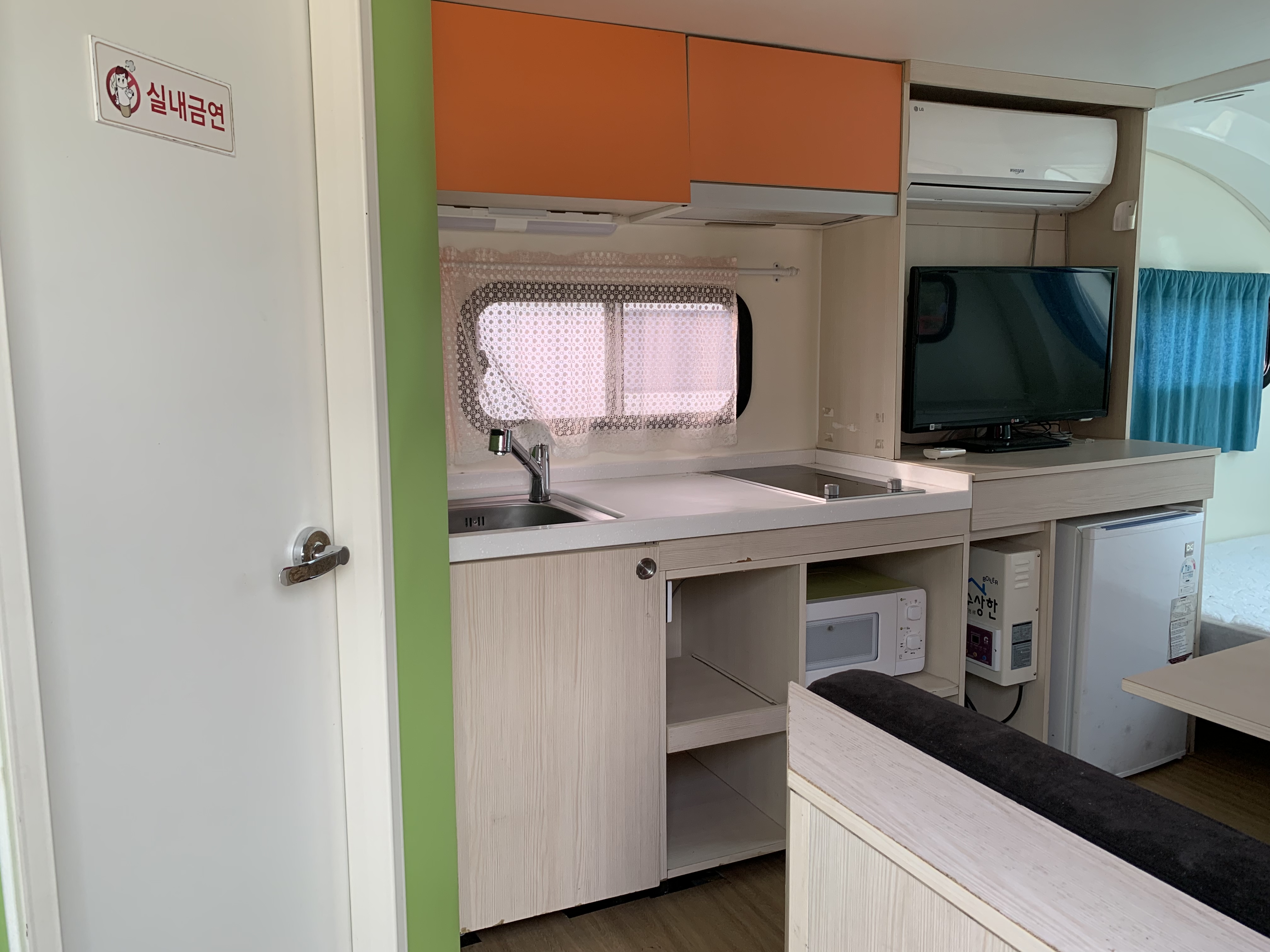 가평 구름산 카라반