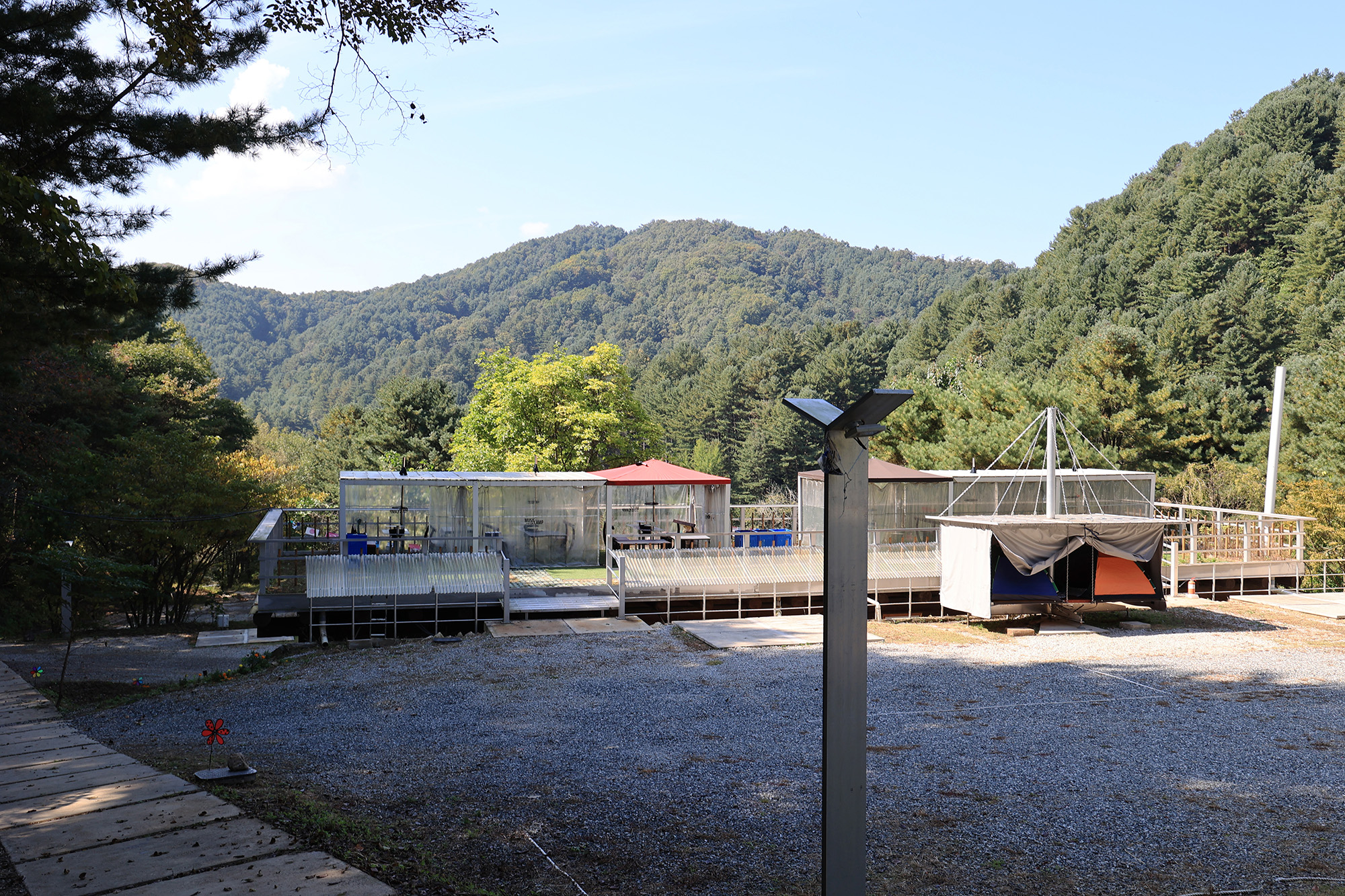 (주)구들택 겨울숲 지점