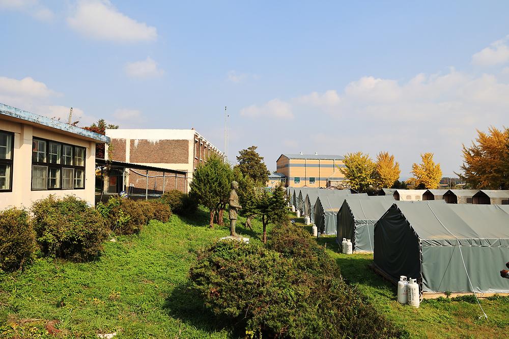 평화누리체험장