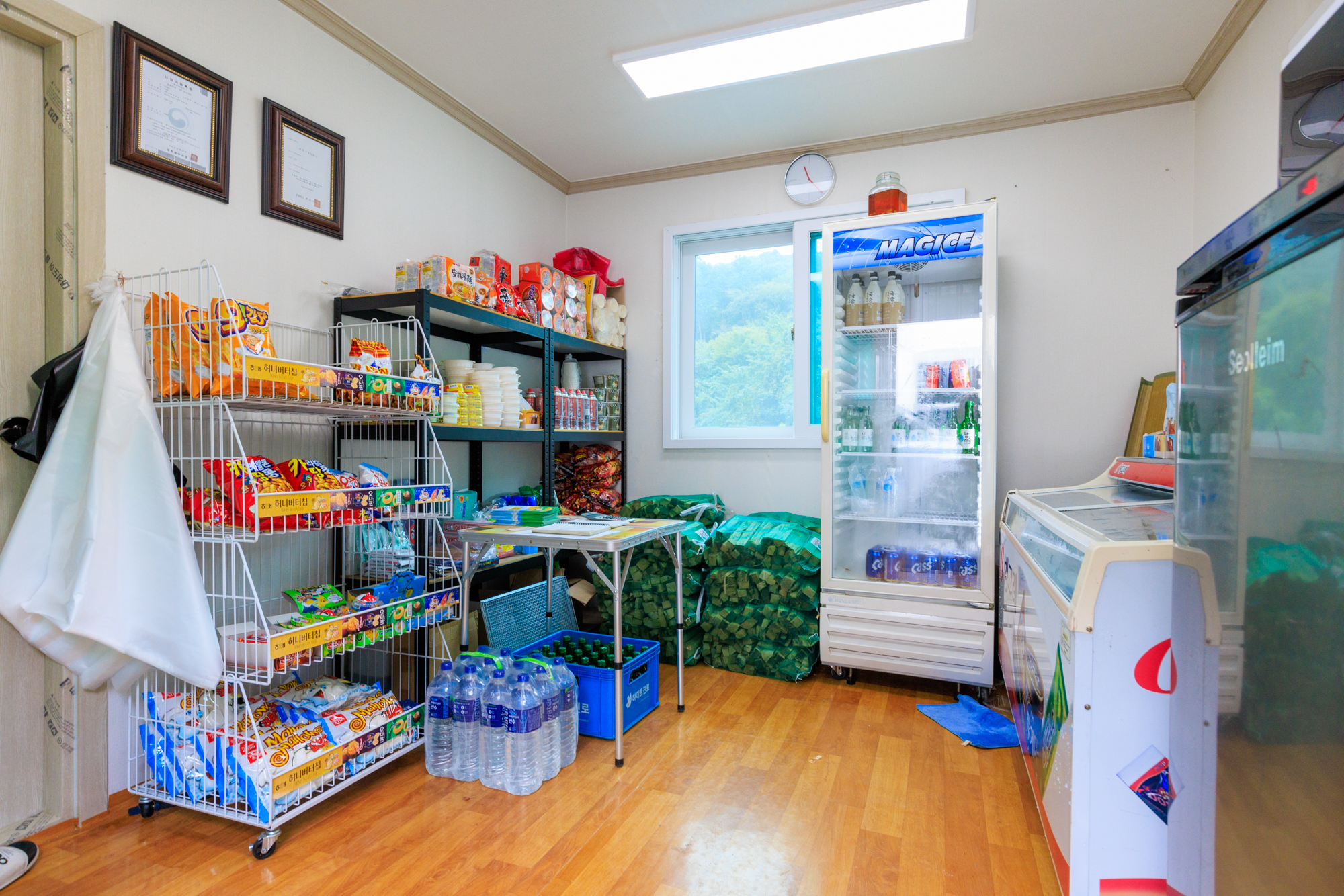 라온밸리캠핑장