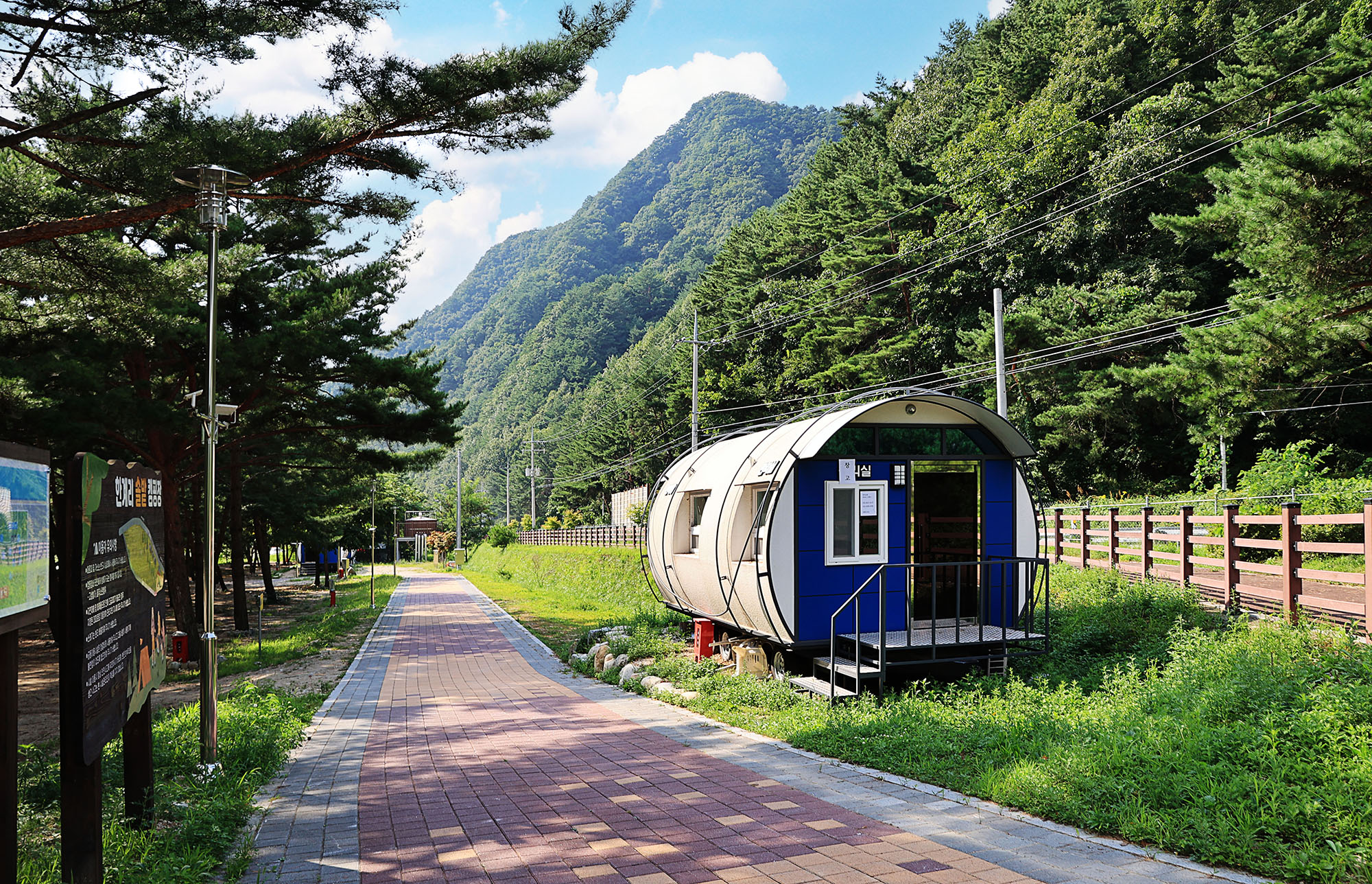 한계산솔밭야영장