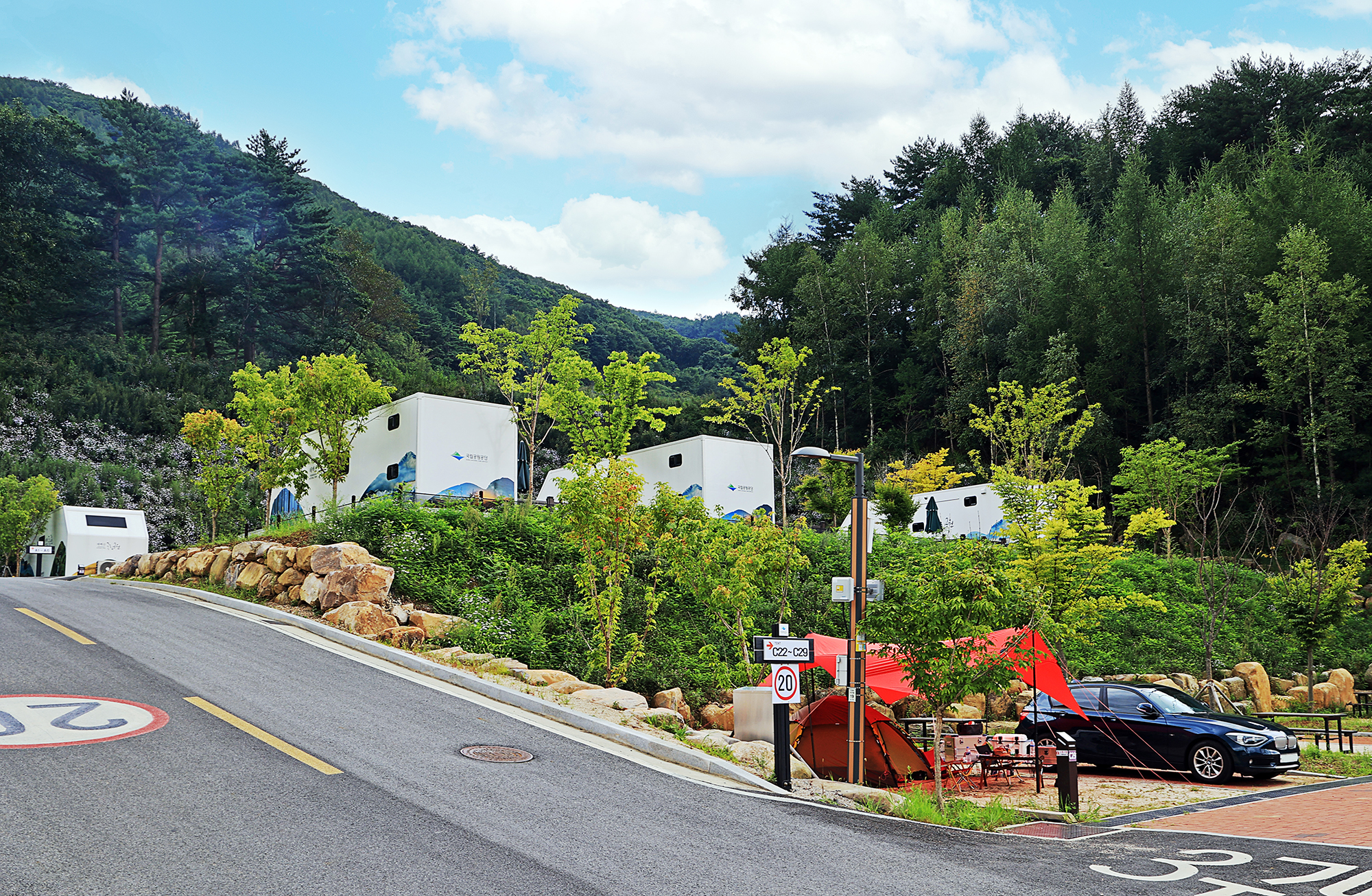 태백산국립공원 소도야영장