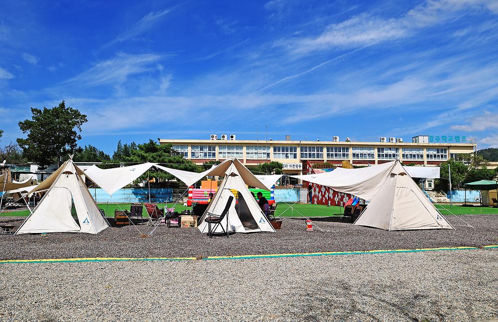 강주학교캠프