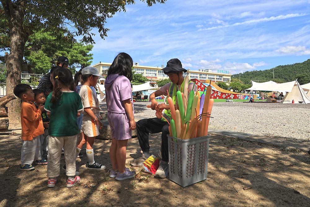 강주학교캠프