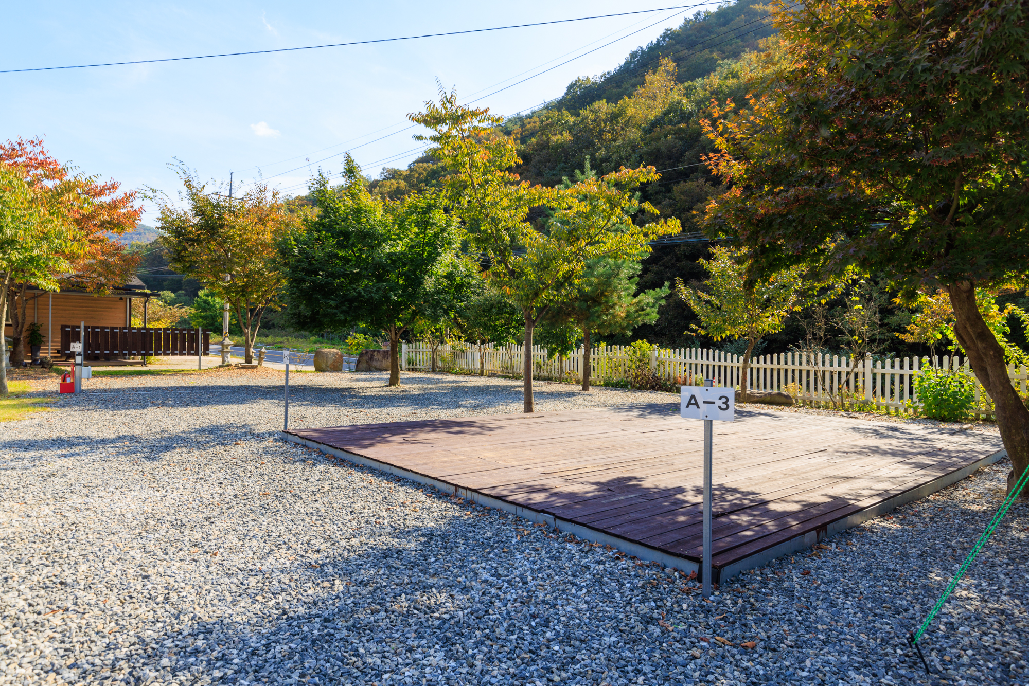 별하숲캠핑장
