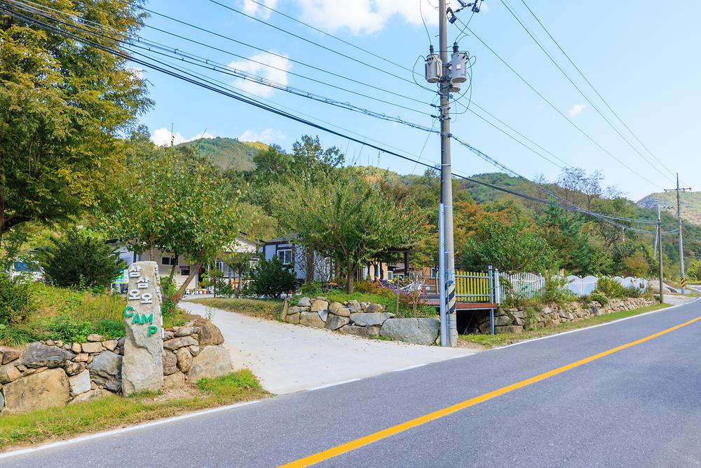 별하숲캠핑장