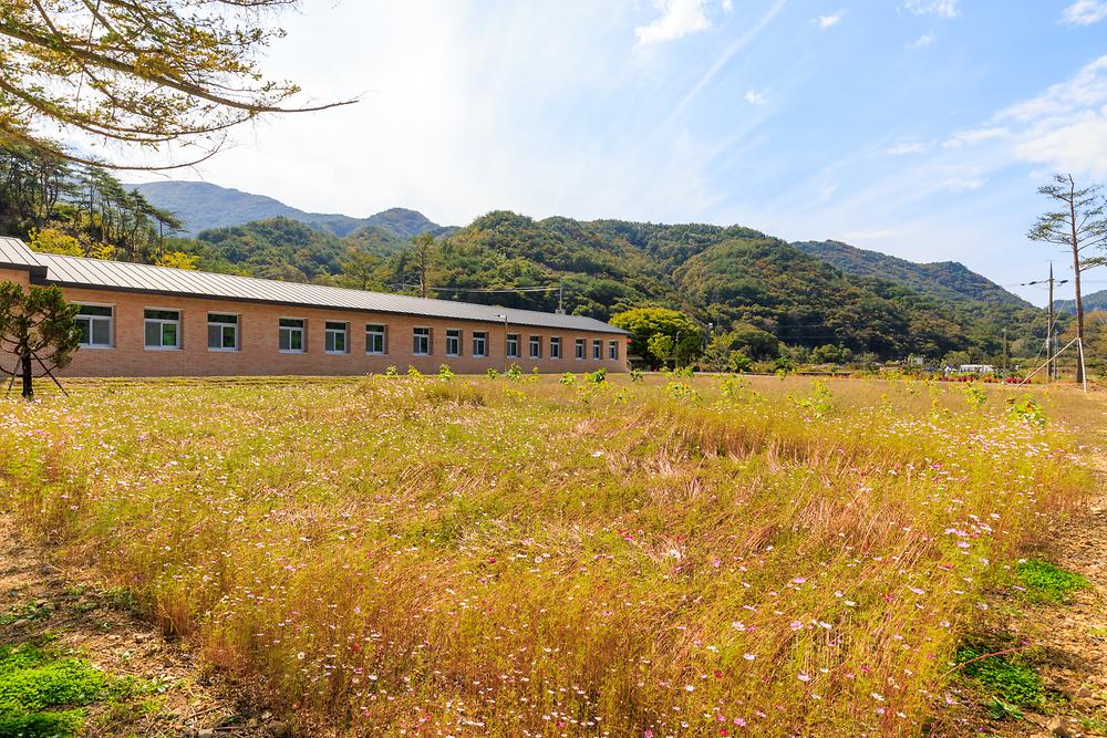 삼가농촌체험관