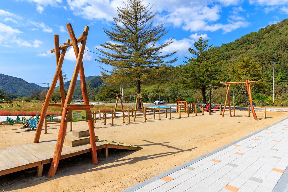 삼가농촌체험관