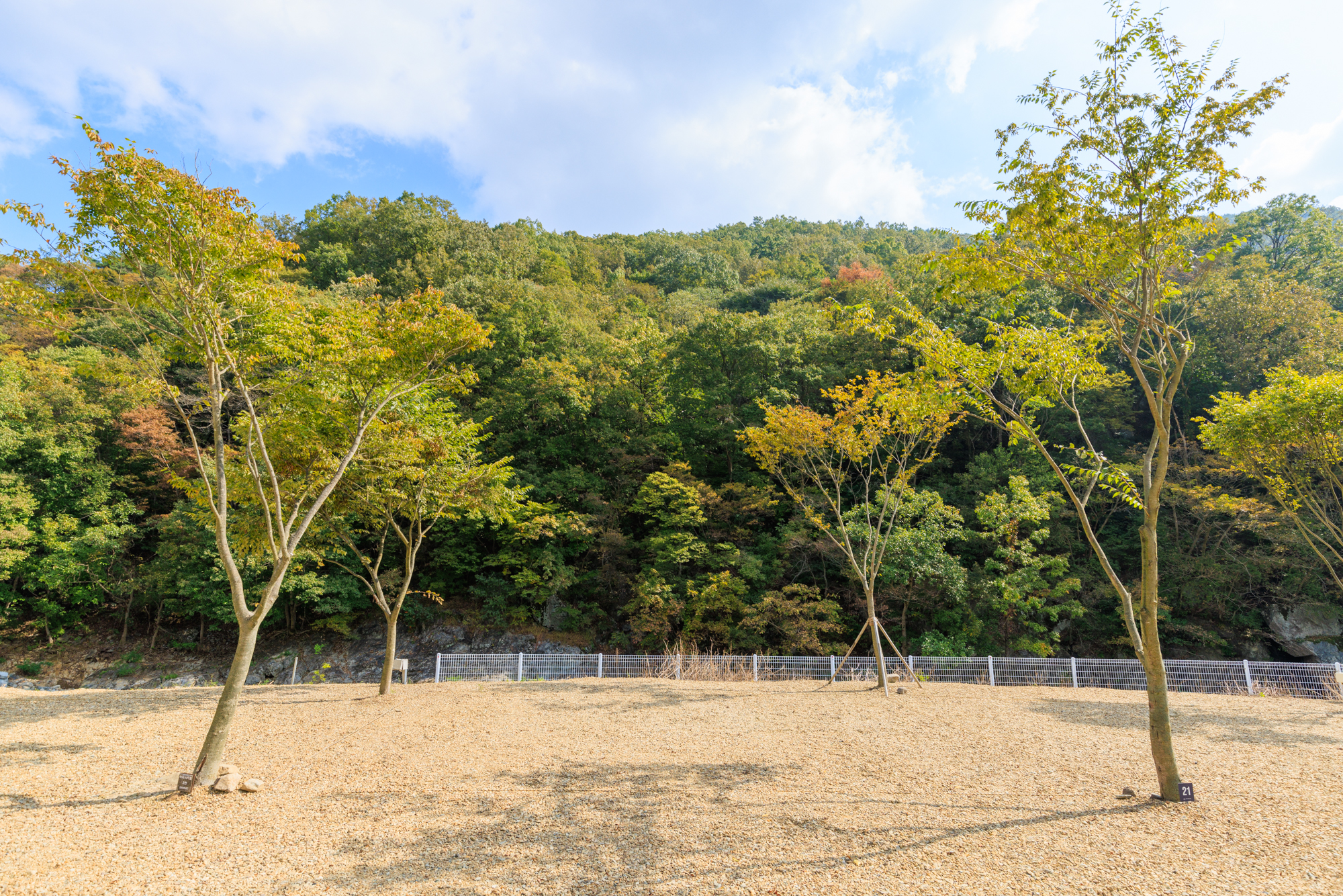 산내캠핑일기
